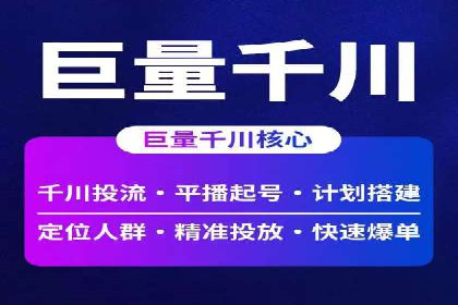 百度SEO推广公司案例分享：实战优化策略解析