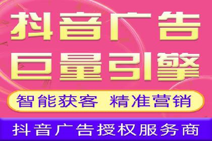 谷歌SEM广告创意设计：如何制作高转化率的广告文案